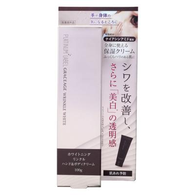 【アウトレット】PLATINUM LABEL（プラチナレーベル） ホワイトニングリンクル ハンド＆ボディクリーム 100g ドウシシャ