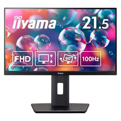 iiyama ProLite XUB2292HSU 21.5インチモニター LOHACO - iiyama 21.5インチ液晶モニター 画面回転機能/上下昇降機能