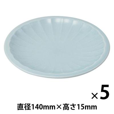 【アウトレット】【Goエシカル】訳あり ＜メーカー再検品済・B級品＞西海陶器 kikuwari 取皿 LB B73640 1セット（1枚×5）