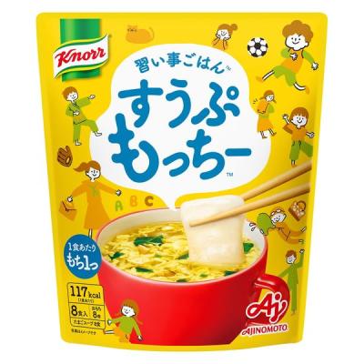 LOHACO - スープDELI ポルチーニ香るきのこのクリームスープ LOHACO - スープDELI ポルチーニ香るきのこのクリームスープ