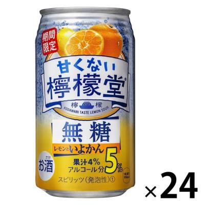 LOHACO - セール -店舗・オフィス・現場什器 -福袋 -コセール 