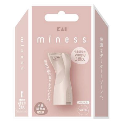 【アウトレット】miness(マイネス） Ｖ用替刃3個入（VIOデリケートゾーン用） 貝印
