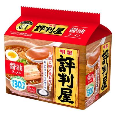 LOHACO - 評判屋 醤油ラーメン 5食パック 420g 1個 明星食品