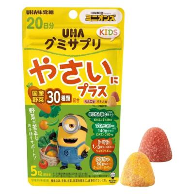 【アウトレット】UHA味覚糖　UHAグミサプリKIDS　やさいにプラス（20日分）　りんご＆バナナ味　1袋　子ども向けサプリメント