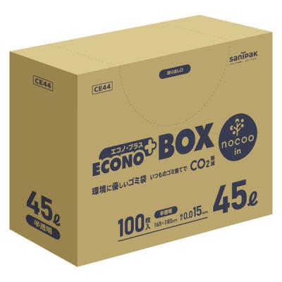 LOHACO - ゴミ袋 通販 LOHACO - ゴミ袋 通販
