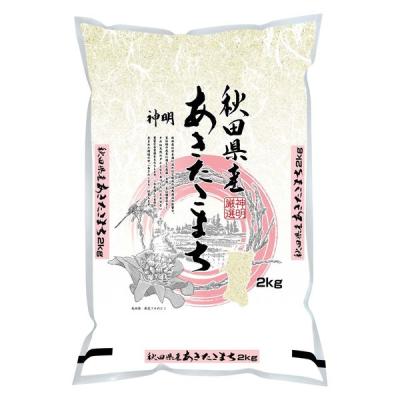 LOHACO - 秋田県産あきたこまち 精白米 2kg 1袋 令和7年産 米 神明