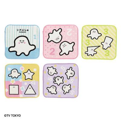 【アウトレット】丸眞株式会社 ミニタオル 5枚組 シナぷしゅ　かぞえてぷしゅぷしゅ  1パック（5柄×各1枚計5枚組）