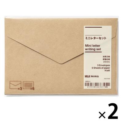 M20MAC14　ミニレター　完封200枚 LOHACO - 無印良品 ミニレターセット クラフト 封筒3枚 便箋6枚 1