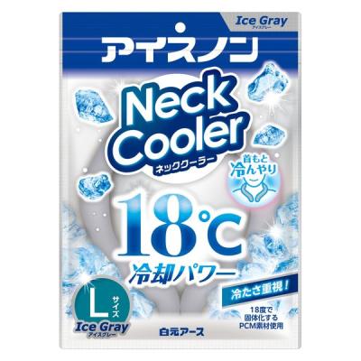 LOHACO - ネッククーラー lの商品一覧｜通販