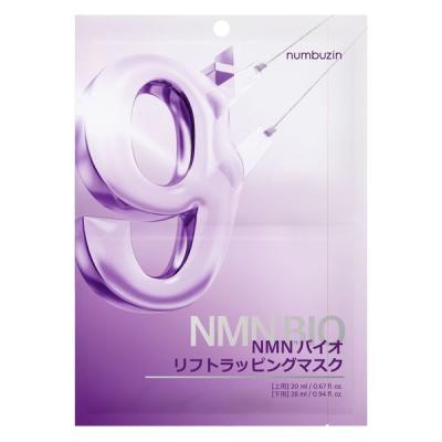 LOHACO - numbuzin（ナンバーズイン） 9番NMNバイオリフトラッピング