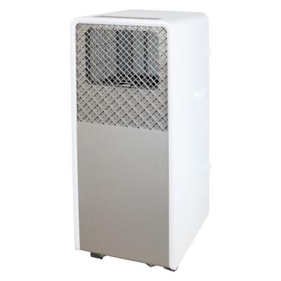 LOHACO - YAMAZEN 移動式エアコン スリムタイプ 冷風・除湿・送風 冷房