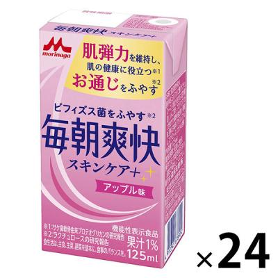 【機能性表示食品】森永乳業 毎朝爽快スキンケア＋ アップル味 125ml 1箱（24本入）
