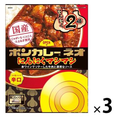 【レアもの】大塚のポンカレー 40周年記念セラミックプレート 白いブランド食器｜27cmプレート｜EXQUISITE｜ニッコー公式