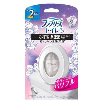 ファブリーズ トイレ用消臭芳香剤 ホワイトムスク 詰め替え入り本体ケース 1個 P＆G