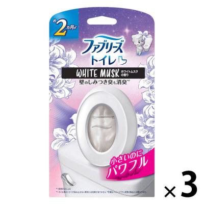 ファブリーズ トイレ用消臭芳香剤 ホワイトムスク 詰め替え入り本体ケース 1セット（1個×3） P＆G