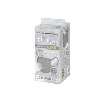 LOHACO - アイリスオーヤマ マスク 不織布 プリーツマスクの商品一覧｜通販