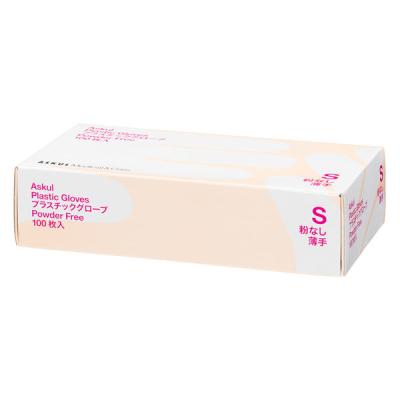 アスクル　プラスチックグローブ　薄手　パウダーフリー（粉なし）　Sサイズ　使い捨て手袋　1箱（100枚入） オリジナル