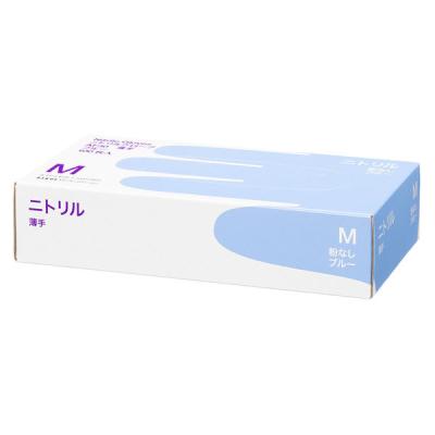 ファーストレイト ニトリルグローブ AF30 薄手 ブルー Mサイズ 使い捨て手袋 青 粉なし 食品衛生法適合 1箱（100枚入） オリジナル