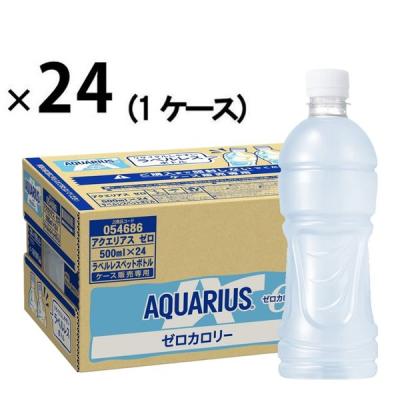 LOHACO - （スポーツドリンク）アクエリアス ゼロ ラベルレス 500ml 1