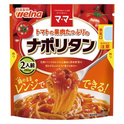 LOHACO - 日清製粉ウェルナ マ・マー PRO TASTE ボロネーゼ 〈1 LOHACO - 日清製粉ウェルナ マ・マー PRO TASTE ボロネーゼ 〈1