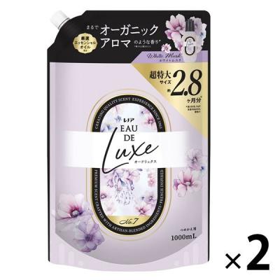 レノア オードリュクス ホワイトムスク 詰め替え 超特大 1050mL 1セット（1個×2） 柔軟剤 P＆G