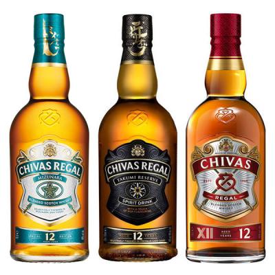 LOHACO - シーバスリーガル ウイスキー飲み比べセット700ml 3本[12年+