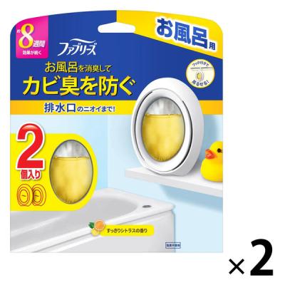 LOHACO - ブルーレット さぼったリング 水際の黒ズミ対策 除菌 LOHACO - ブルーレット さぼったリング 水際の黒ズミ対策 除菌
