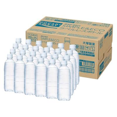 大塚製薬 ポカリスエット ラベルレスボトル 500ml 1セット（48本）