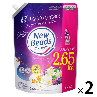 LOHACO - ニュービーズ ジャスミン＆ムスクの香り 詰め替え メガ