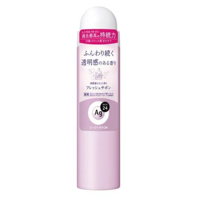 【廃盤】デオコ 薬用デオドラントスプレー 5本セット 未使用 LOHACO - エージーデオ24 スプレーの商品一覧｜通販