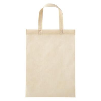 LOHACO - ノベルティバッグ（紙袋・レジ袋・ギフトバッグ）の商品一覧