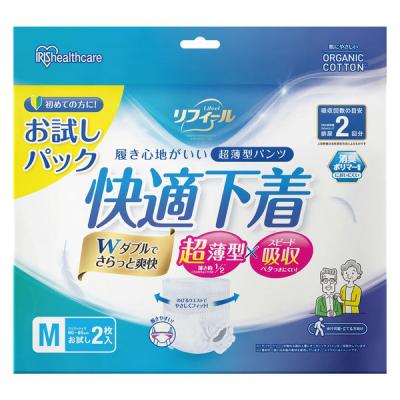 LOHACO - リフィール お試しパック 介護おむつ M（2回吸収）1パック（2