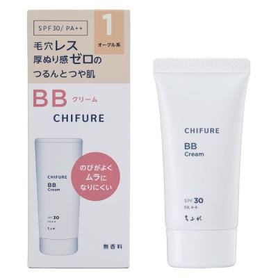 LOHACO - Curel（キュレル） BBクリーム 自然な肌色 35g SPF30 PA+++