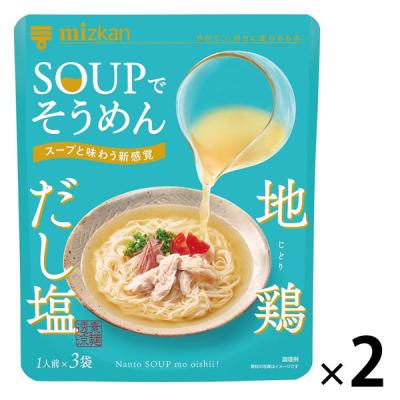 LOHACO - ピュアセレクトマヨネーズ 600g 8601855000 味の素
