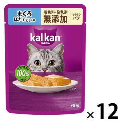 LOHACO - キャネットチップ ミックス 国産 2.7kg キャットフード LOHACO - キャネットチップ ミックス 国産 2.7kg キャットフード