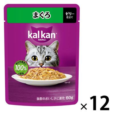 LOHACO - キャネットチップ ミックス 国産 2.7kg キャットフード LOHACO - キャネットチップ ミックス 国産 2.7kg キャットフード
