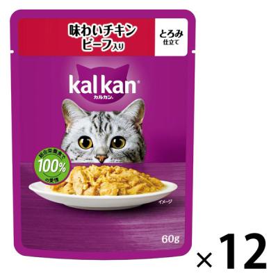 LOHACO - 【アウトレット】ピュリナワン 猫 避妊・去勢した猫の LOHACO - 【アウトレット】ピュリナワン 猫 避妊・去勢した猫の