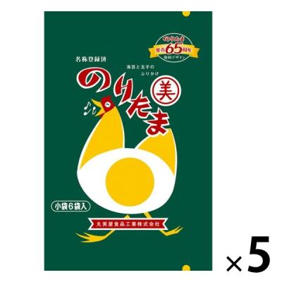 LOHACO - 期間限定 丸美屋 のりたま 復刻デザイン レトロパッケージ