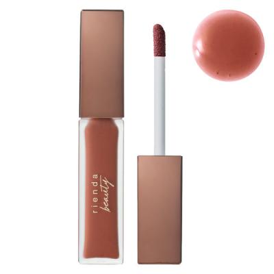 【アウトレット】リッププランプセラム03．インテンスセピア 1個 バロックジャパンリミテッド