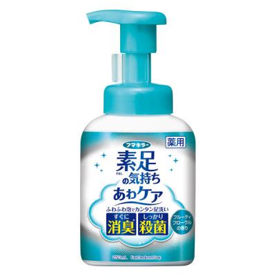 LOHACO - ケアセラ AP フェイス＆ボディ乳液 大容量ポンプ 400mL