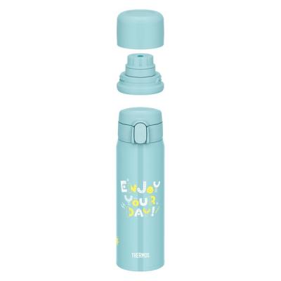 【アウトレット】サーモス 3ウェイ 560ml ミント FJWー550TR MNT 1個
