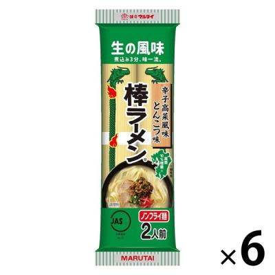 LOHACO - 辛子高菜風味棒ラーメン 173g 1セット（1個×6） マルタイ