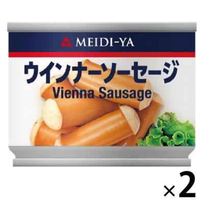 明治屋 ウインナーソーセージ 90g 1セット（1個×2）缶詰