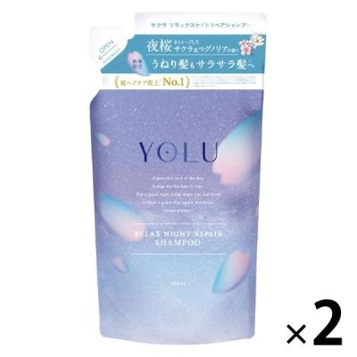 LOHACO - ワゴンセール 数量限定 YOLU（ヨル） サクラ リラックス