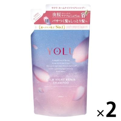 LOHACO - ワゴンセール 数量限定 YOLU（ヨル） サクラ カーム