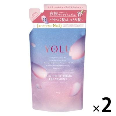 LOHACO - ワゴンセール 数量限定 YOLU（ヨル） サクラ カームナイト