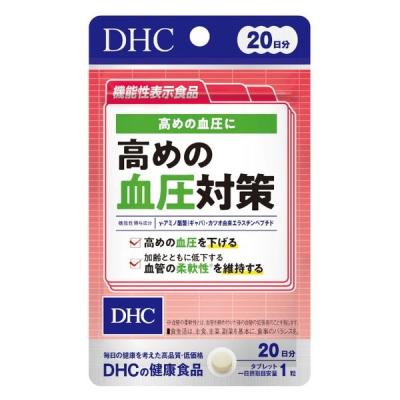 LOHACO - DHC フォースコリー（20〜40日分） 1袋（80粒