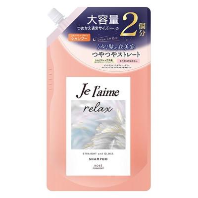 LOHACO - THE ANSWER（ジアンサー） スーパーラメラシャンプー 詰替え