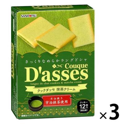 LOHACO - クックダッセ抹茶クリーム 12枚入 3個 三立製菓 クッキー