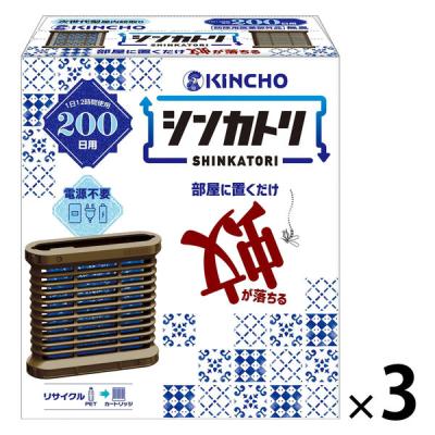 LOHACO - 蚊がいなくなるスプレー 200回 デザイン缶 無香料 12 LOHACO - 蚊がいなくなるスプレー 200回 デザイン缶 無香料 12